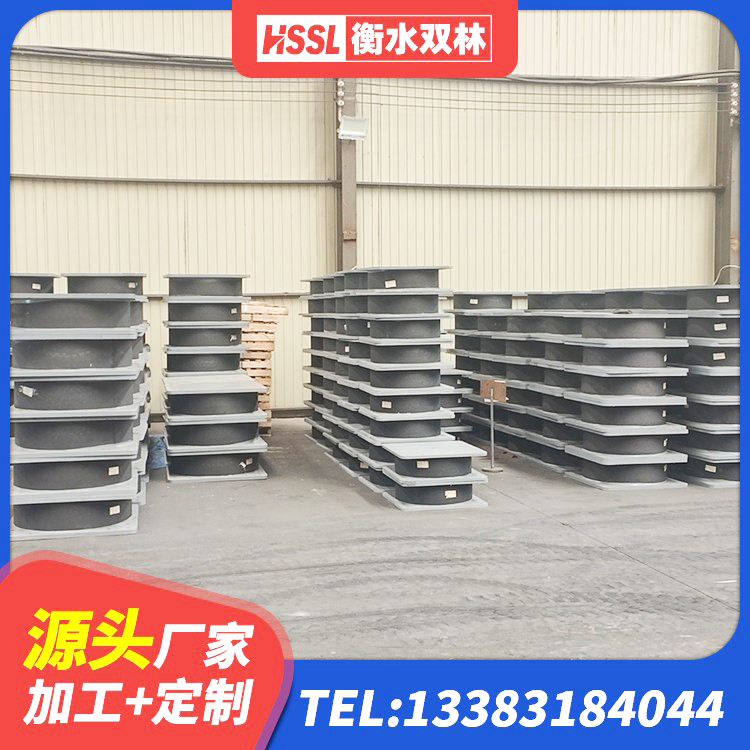 浑源县橡胶型隔震支座源头工厂 浑源县建筑成品橡胶隔震支座源头工厂 浑源县LNR400天然橡胶支座多少钱 浑源县建筑抗震支座工厂源头工厂 - 第7张