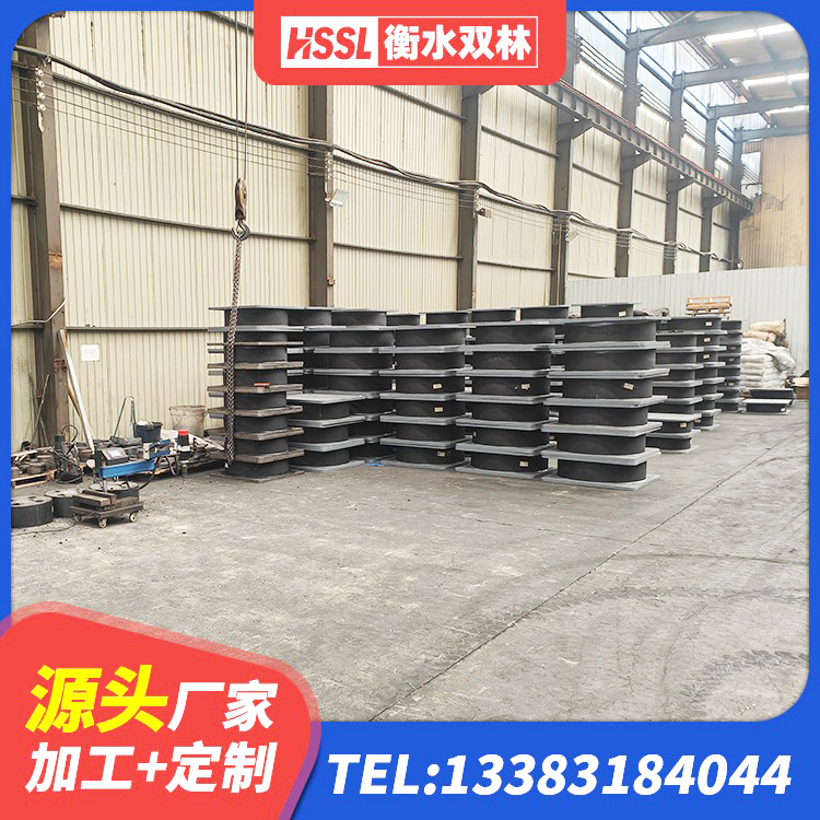 浑源县建筑叠层橡胶隔震支座源头工厂 浑源县LNR(H)D370*127隔震支座生产厂家 浑源县建筑橡胶减振支座 浑源县钢结构抗震支座什么价格 - 第5张