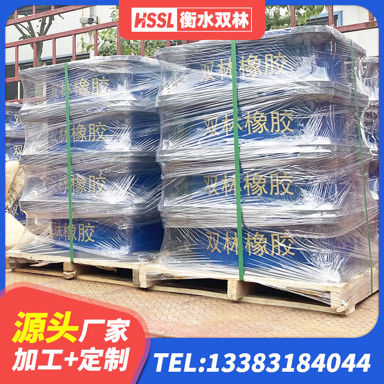 浑源县建筑铅芯防震支座商家源头工厂 浑源县建筑隔震支座什么价格 浑源县LRB500铅芯支座 浑源县铅芯隔震橡胶隔震支座源头工厂 - 第6张