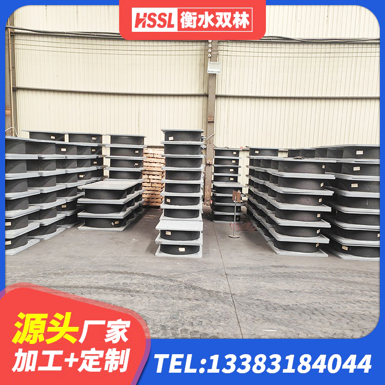 浑源县房建隔震层支座生产厂家 浑源县橡胶隔震支座多少钱-套 浑源县较高阻尼橡胶隔震支座源头工厂 浑源县HDR橡胶支座厂家电话 - 第6张