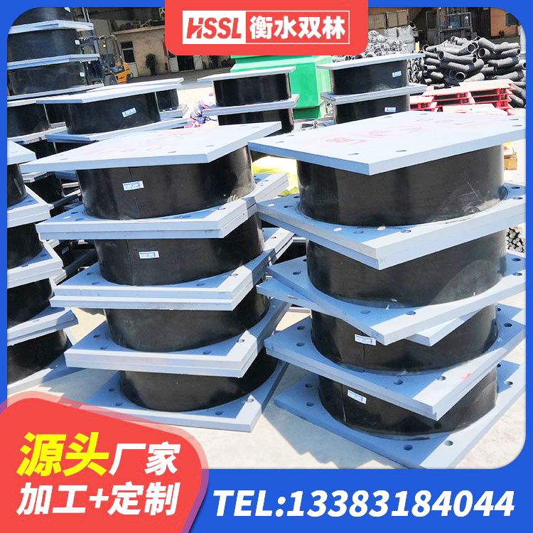 浑源县建筑橡胶支座生产厂家 浑源县抗震高阻尼支座厂家 浑源县铅芯隔震隔震支座多少钱 浑源县建筑高阻尼圆形橡胶隔震支座生产厂家 - 第9张