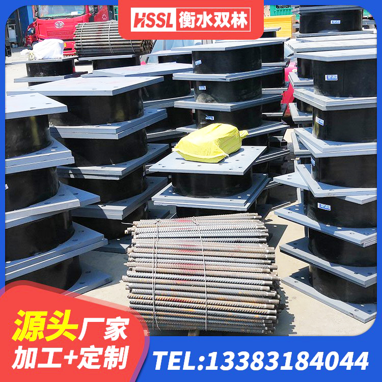 浑源县LRB900铅芯橡胶隔震支座源头工厂 浑源县LNR300天然隔震支座厂家 浑源县LRB1300铅芯支座生产厂家 浑源县橡胶楼梯支座源头工厂 - 第4张