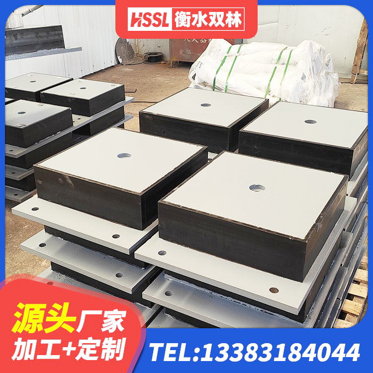 浑源县建筑橡胶支座生产厂家 浑源县抗震高阻尼支座厂家 浑源县铅芯隔震隔震支座多少钱 浑源县建筑高阻尼圆形橡胶隔震支座生产厂家 - 第6张
