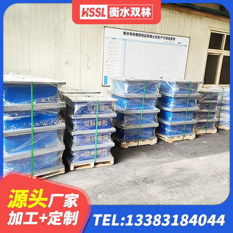 浑源县隔震支座LBR源头工厂 浑源县单向铅芯橡胶隔震支座 浑源县HDR1000高阻尼隔震支座厂家 浑源县LRB1400铅芯支座多少钱 - 第4张