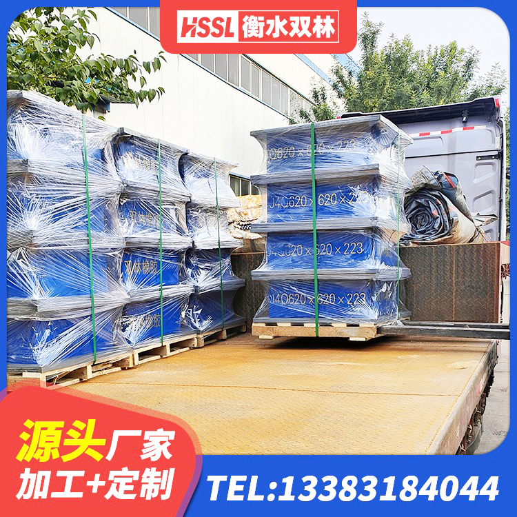 浑源县建筑高性能橡胶隔震支座厂家 浑源县隔震支座产品 浑源县LNR1300隔震支座源头工厂 浑源县LNR900支座生产厂家