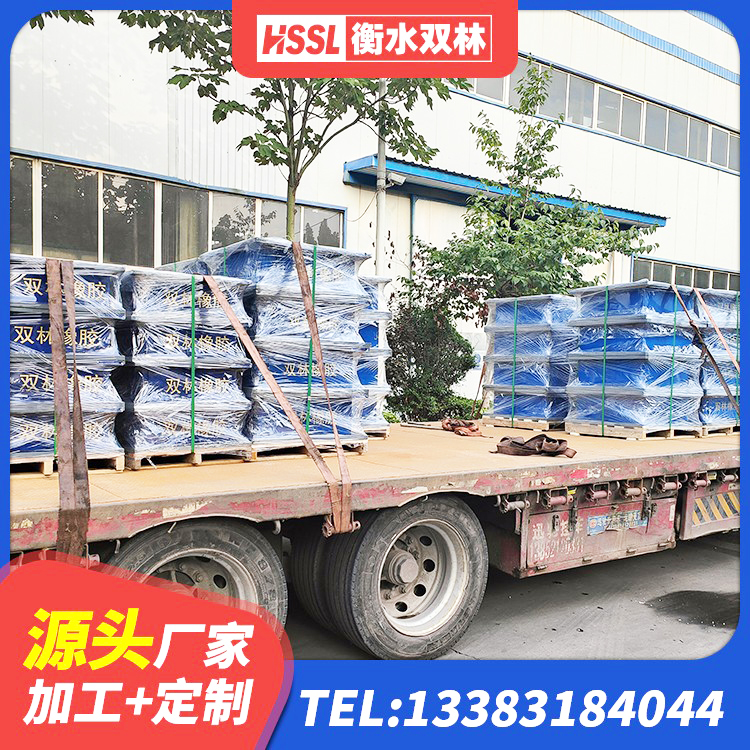 浑源县建筑橡胶支座生产厂家 浑源县抗震高阻尼支座厂家 浑源县铅芯隔震隔震支座多少钱 浑源县建筑高阻尼圆形橡胶隔震支座生产厂家 - 第7张