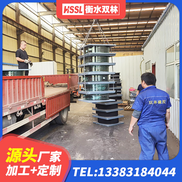 浑源县LRB300铅芯隔震支座生产厂家 浑源县建筑隔震建筑的橡胶隔震支座源头工厂 浑源县LNR1200天然橡胶支座厂家电话 浑源县高阻尼橡胶支座(HDR)生产厂家