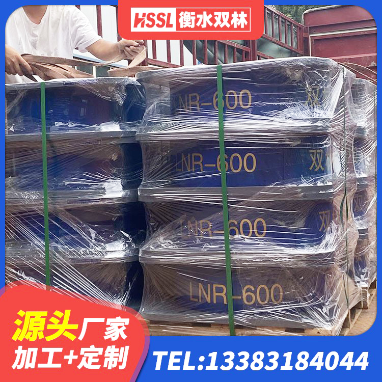 浑源县房建隔震支座源头工厂 浑源县基础隔震支座多少钱 浑源县天然橡胶隔震支座价格 浑源县较高阻尼支座多少钱 - 第7张