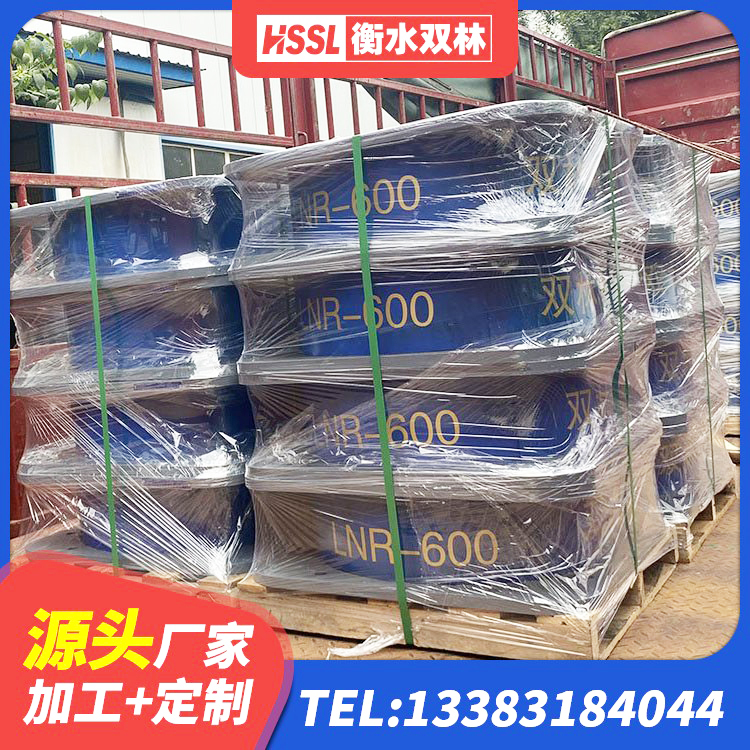 浑源县建筑橡胶支座生产厂家 浑源县抗震高阻尼支座厂家 浑源县铅芯隔震隔震支座多少钱 浑源县建筑高阻尼圆形橡胶隔震支座生产厂家