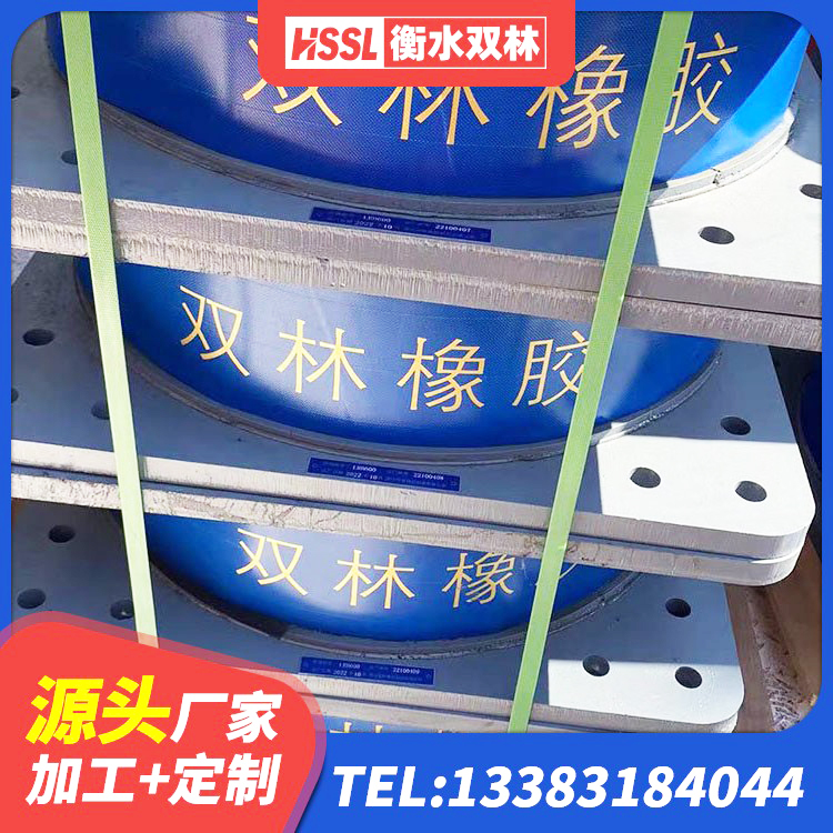 浑源县LRB900铅芯橡胶隔震支座源头工厂 浑源县LNR300天然隔震支座厂家 浑源县LRB1300铅芯支座生产厂家 浑源县橡胶楼梯支座源头工厂 - 第2张