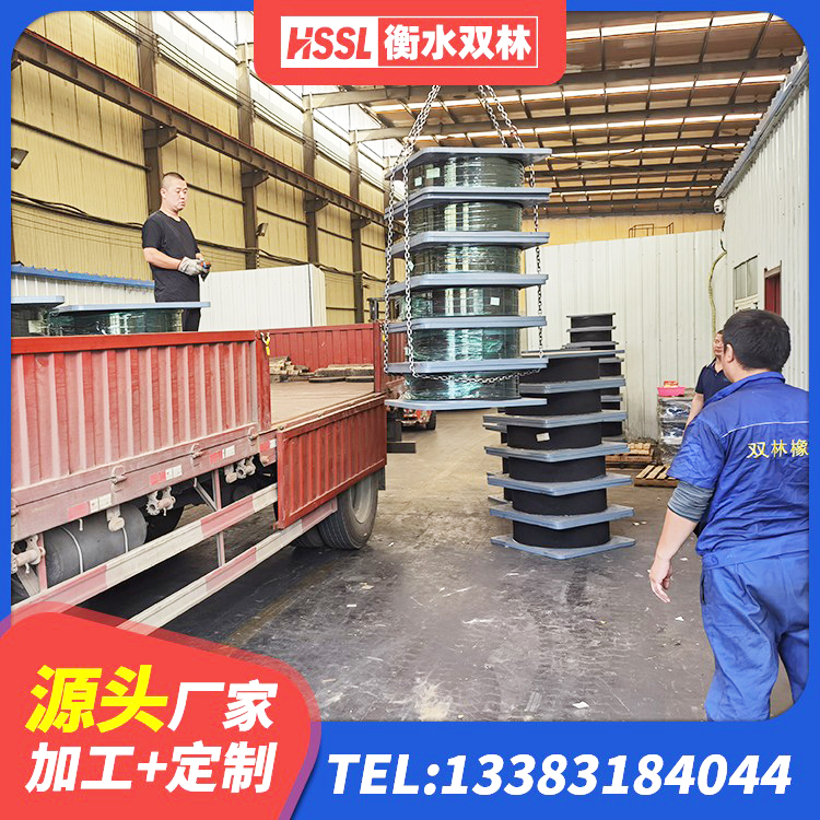 浑源县LNR1000天然橡胶隔震支座什么价格 浑源县LNR隔震支座400生产厂家 浑源县天然橡胶隔震支座LNR900 浑源县HDR高阻尼减隔震支座厂家