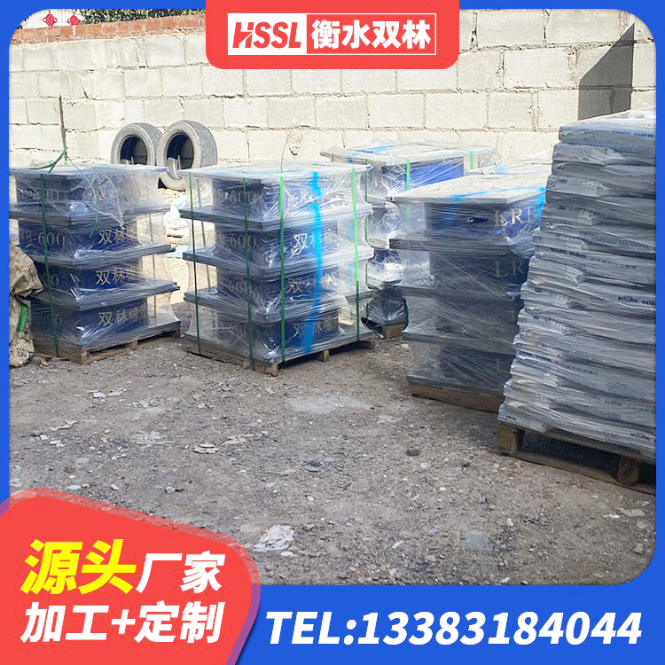 浑源县单向铅芯橡胶隔震支座厂家 浑源县LNR水平分散型橡胶隔震支座厂家 浑源县LNR1500天然隔震支座厂家 浑源县抗震支座厂商源头工厂 - 第3张