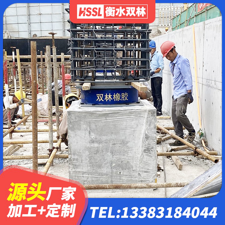浑源县隔震支座LBR源头工厂 浑源县单向铅芯橡胶隔震支座 浑源县HDR1000高阻尼隔震支座厂家 浑源县LRB1400铅芯支座多少钱 - 第2张