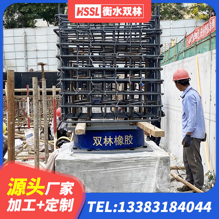 浑源县建筑铅芯防震支座商家源头工厂 浑源县建筑隔震支座什么价格 浑源县LRB500铅芯支座 浑源县铅芯隔震橡胶隔震支座源头工厂 - 第5张
