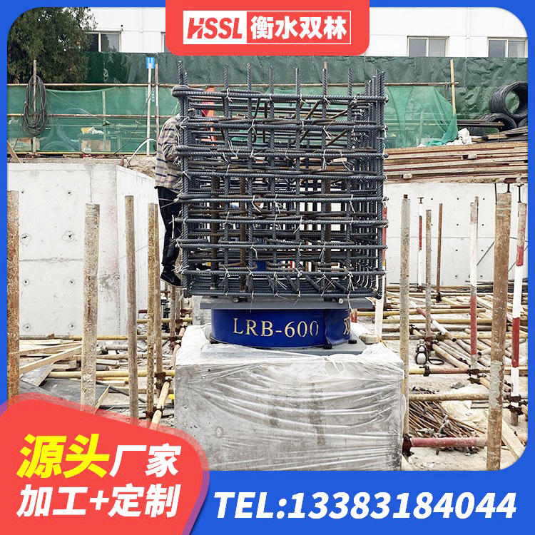 浑源县单向铅芯橡胶隔震支座厂家 浑源县LNR水平分散型橡胶隔震支座厂家 浑源县LNR1500天然隔震支座厂家 浑源县抗震支座厂商源头工厂
