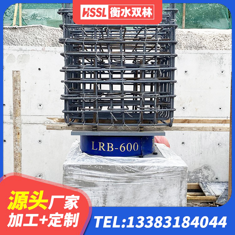浑源县LRB隔震支座价格 浑源县HDR800高阻尼支座生产厂家 浑源县矩形高阻尼橡胶隔震支座多少钱 浑源县LNR橡胶隔震支座800(II型)生产厂家 - 第2张