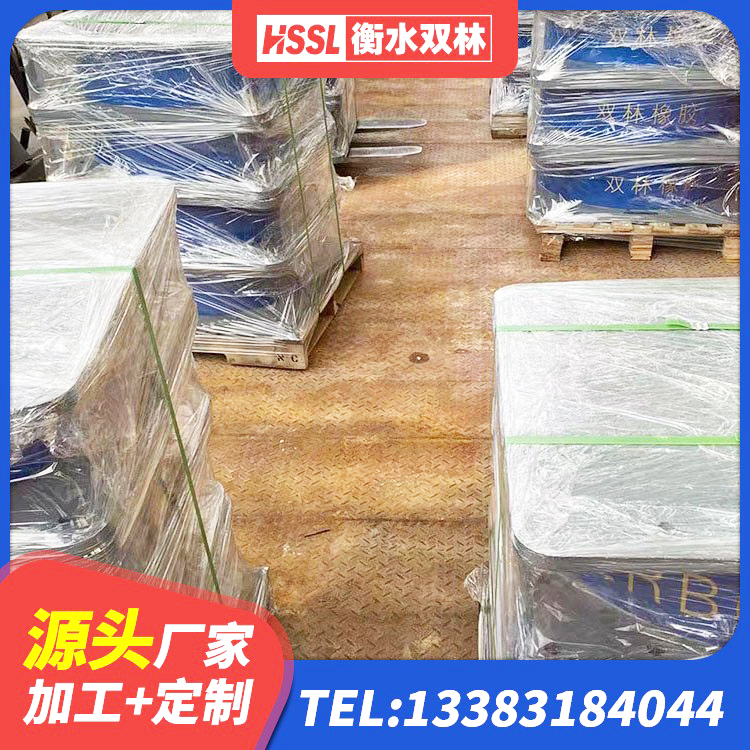 浑源县建筑抗震支座装置生产厂家 浑源县隔震支座LNRP厂家 浑源县建筑竖向隔震支座生产厂家 浑源县建筑隔震层橡胶隔震支座厂家