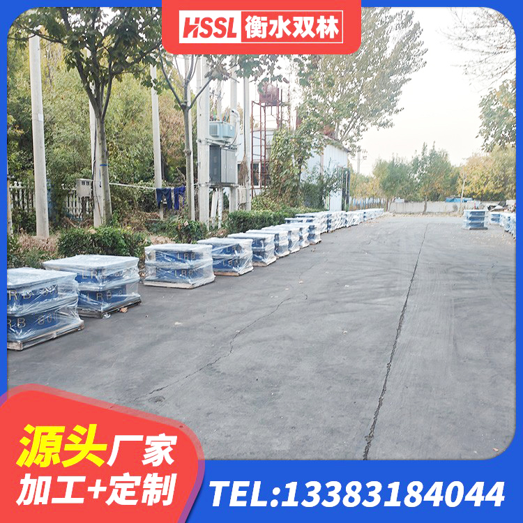 浑源县房建隔震层支座生产厂家 浑源县橡胶隔震支座多少钱-套 浑源县较高阻尼橡胶隔震支座源头工厂 浑源县HDR橡胶支座厂家电话