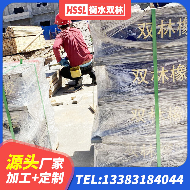 浑源县建筑铅芯防震支座商家源头工厂 浑源县建筑隔震支座什么价格 浑源县LRB500铅芯支座 浑源县铅芯隔震橡胶隔震支座源头工厂 - 第8张