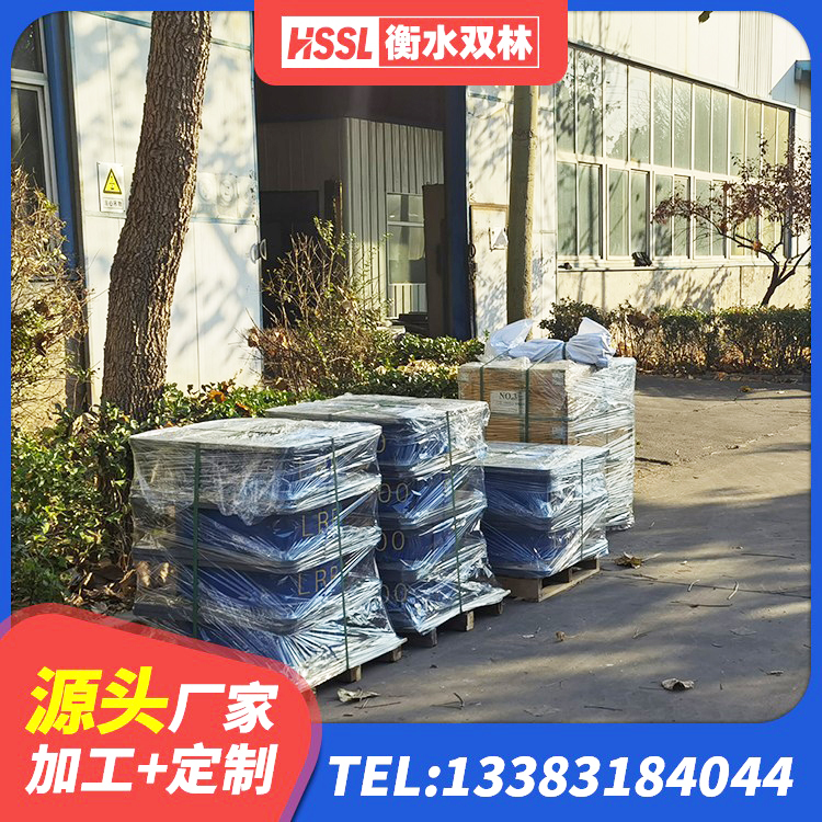 浑源县LRB700铅芯隔震支座生产厂家 浑源县钢板橡胶支座价格表 浑源县隔震建筑橡胶隔震支座多少钱 浑源县LNR1400隔震支座厂家