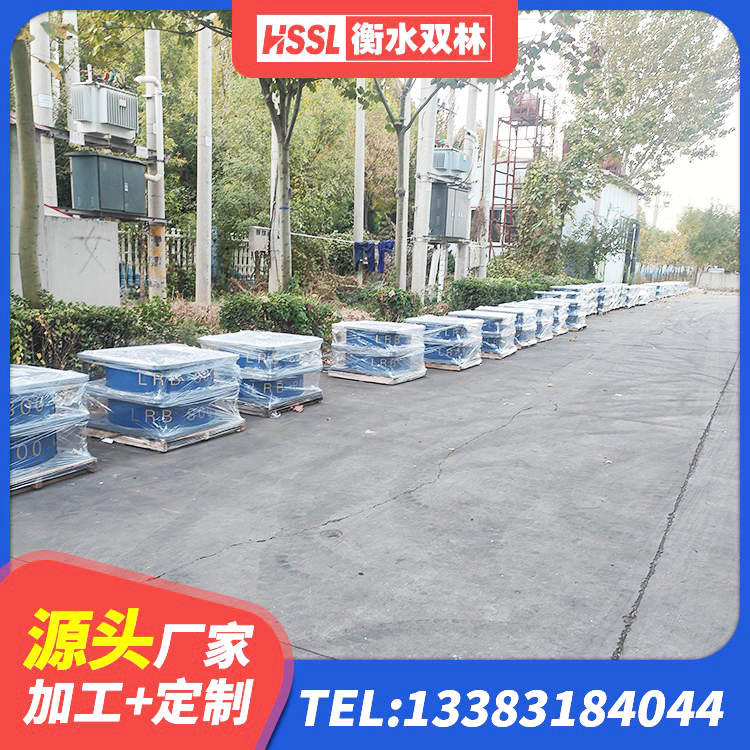 浑源县房建隔震支座源头工厂 浑源县基础隔震支座多少钱 浑源县天然橡胶隔震支座价格 浑源县较高阻尼支座多少钱
