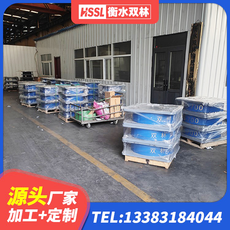 浑源县房建隔震支座源头工厂 浑源县基础隔震支座多少钱 浑源县天然橡胶隔震支座价格 浑源县较高阻尼支座多少钱 - 第3张