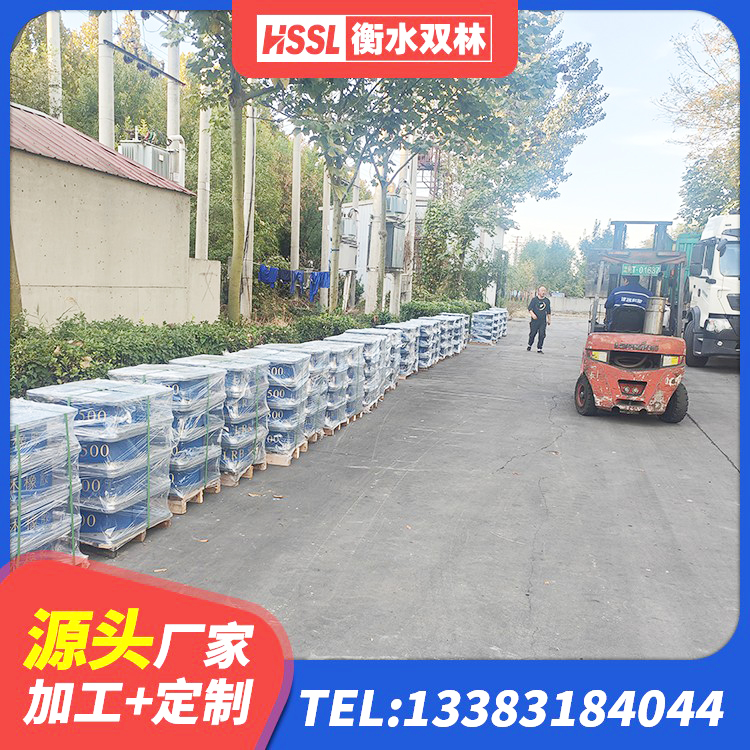 浑源县建筑橡胶支座生产厂家 浑源县抗震高阻尼支座厂家 浑源县铅芯隔震隔震支座多少钱 浑源县建筑高阻尼圆形橡胶隔震支座生产厂家 - 第2张