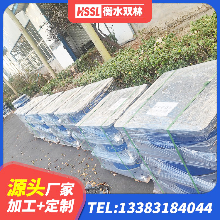 浑源县LRB300铅芯隔震支座生产厂家 浑源县建筑隔震建筑的橡胶隔震支座源头工厂 浑源县LNR1200天然橡胶支座厂家电话 浑源县高阻尼橡胶支座(HDR)生产厂家 - 第4张