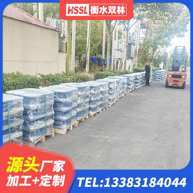 浑源县高阻尼HDR隔震支座厂家 浑源县LRB1200支座生产厂家 浑源县LNR800天然隔震支座厂家 浑源县Y4Q橡胶隔震支座生产厂家