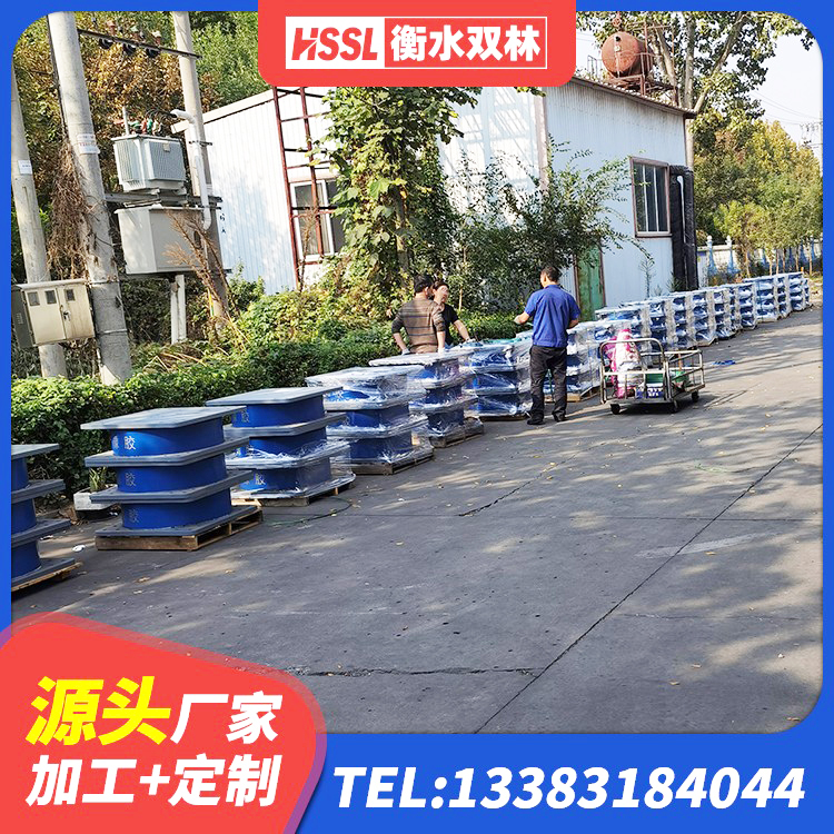浑源县LNR1000天然橡胶隔震支座什么价格 浑源县LNR隔震支座400生产厂家 浑源县天然橡胶隔震支座LNR900 浑源县HDR高阻尼减隔震支座厂家 - 第4张