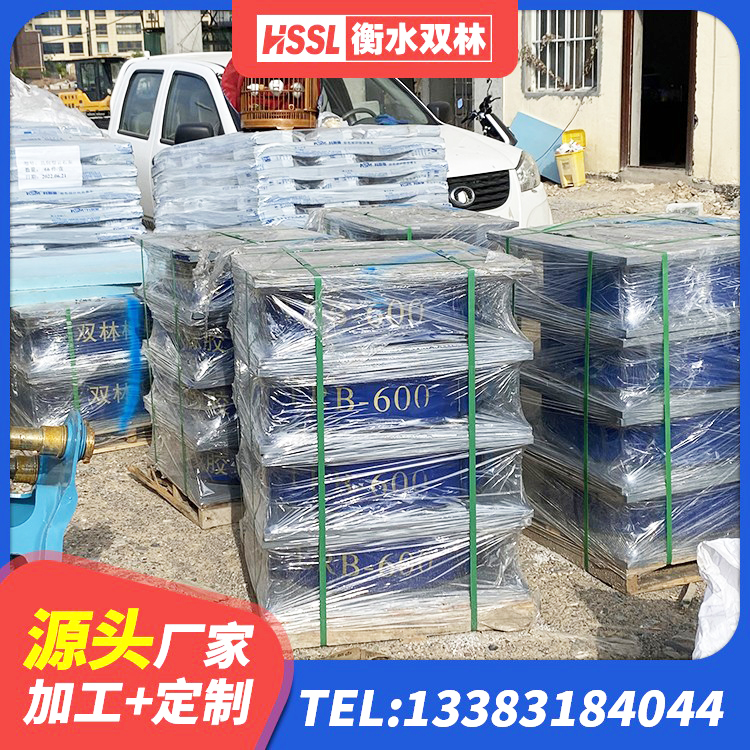 浑源县建筑橡胶抗震支座工厂厂家 浑源县建筑橡胶抗震支座定制厂家 浑源县叠层隔震支座价格 浑源县方形隔震支座源头工厂 - 第4张